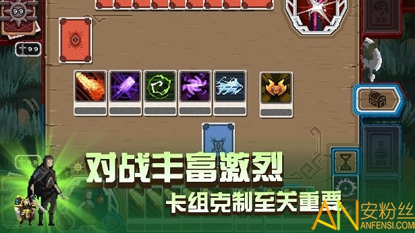 卡牌嘻游测试服截图1