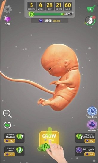 9个月中文版(9 Months)截图2