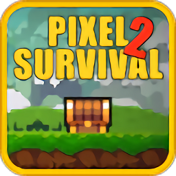 像素生存者2最新版本2024(Pixel Survival Game 2)v1.99931