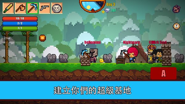 像素生存者2最新版本2024(Pixel Survival Game 2)截图2