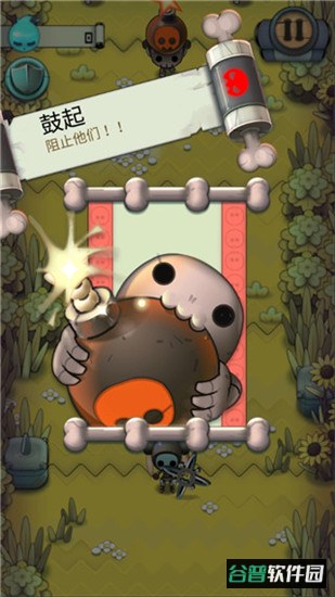 忍者不能输游戏截图4