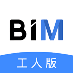 源著工人管理appv1.2.0