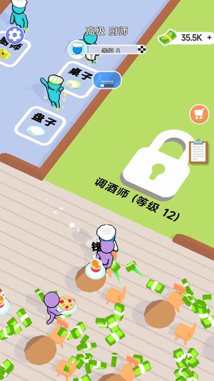 快餐小卖部最新版截图1