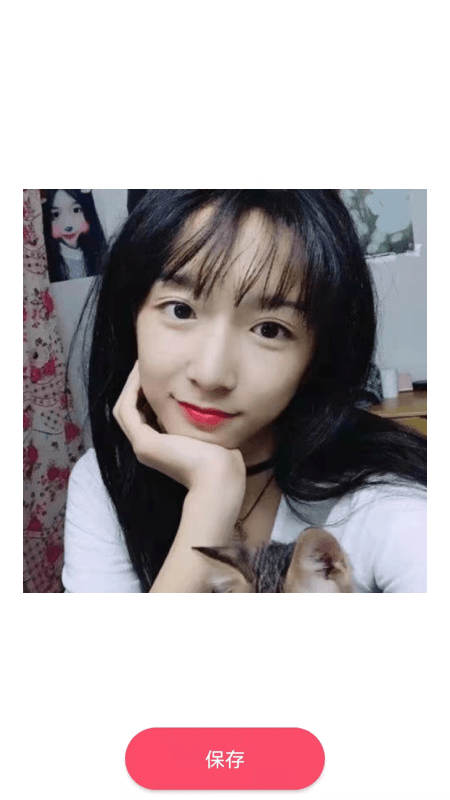 萌漫相机免费版截图2