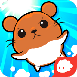 奔跑吧仓鼠游戏v1.2.8.0