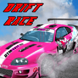 涡轮增压汽车漂移赛游戏v1.0.1