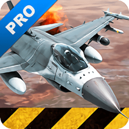 皇牌空战x2联合攻击游戏v3.1
