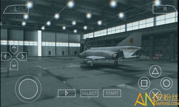皇牌空战x2联合攻击游戏截图1