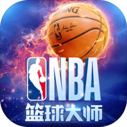 nba篮球大师oppo版v3.2.2
