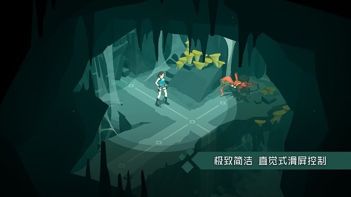 古墓丽影传说迷踪游戏截图4