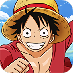 帝国光辉海贼王官方版v1.1