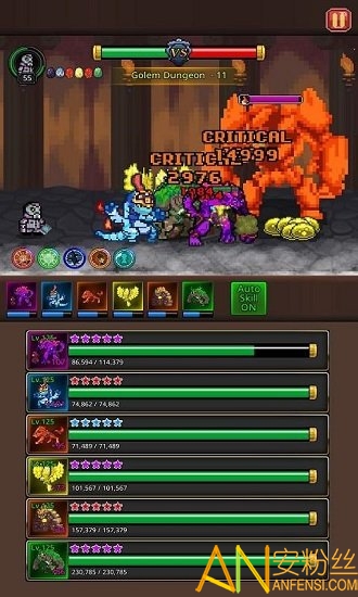 培养合并怪物游戏(培养合并兽大师)截图2