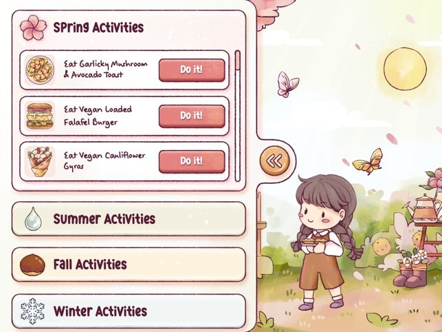 瑞亚节奏Ryahs Rhythm截图2