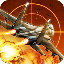 米格2d复古空战游戏(Mig 2D)v1.0.14