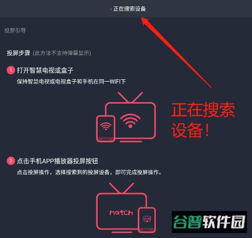 宕卧镀涟
