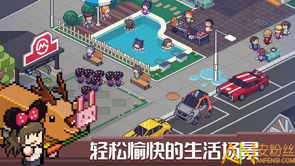 死神砹擞蜗菲平獍