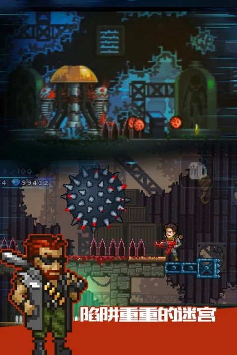 幸存者探索游戏(Survivors)截图2
