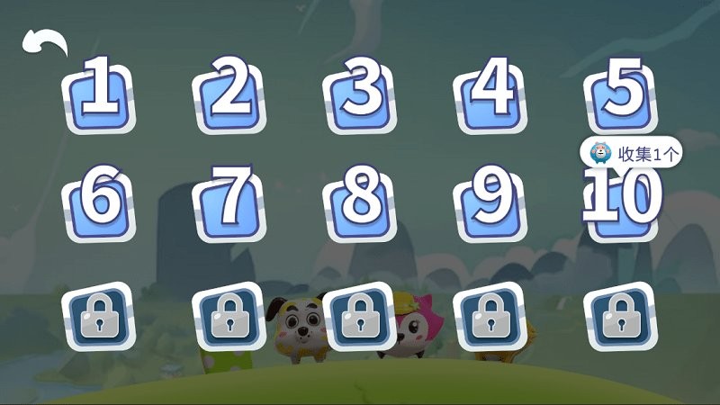 3d动物大作战最新版截图2