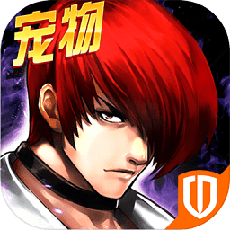 拳皇97ol乐道正版v3.2.0