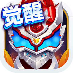 铠甲勇士之英雄传说游戏手机版v1.10.0