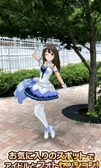 偶像大师灰姑娘女孩星光舞台日服截图1