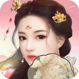 叫我万岁爷果盘版v3.0.2