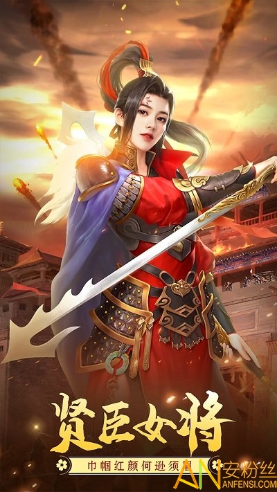 叫我万岁爷果盘版截图4