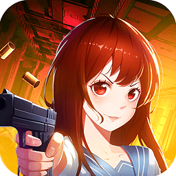 女孩僵尸杀手手游v5.0.02
