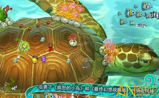 鱿鱼小英雄最新版截图2