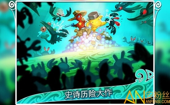 鱿鱼小英雄最新版截图3