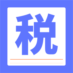 个税评估计算appv1.30901.1