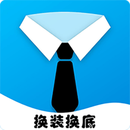 焕颜证件照appv1.0.1