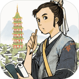江南百景图1.2.6版本v1.2.6