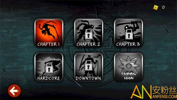 shadow blade手机版截图2