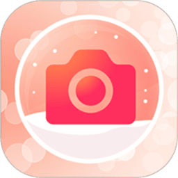大头贴制作app(大头贴)v2.9.1