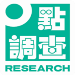 点调查问卷v1.0.0