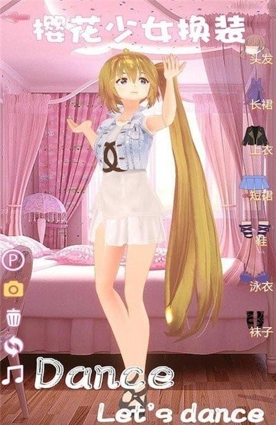 樱花少女换装模拟器游戏截图2