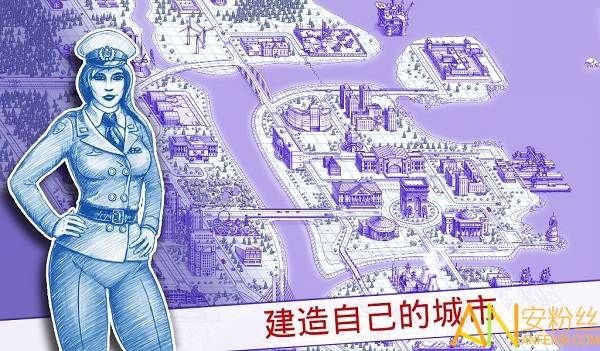 sea battle2最新版截图3