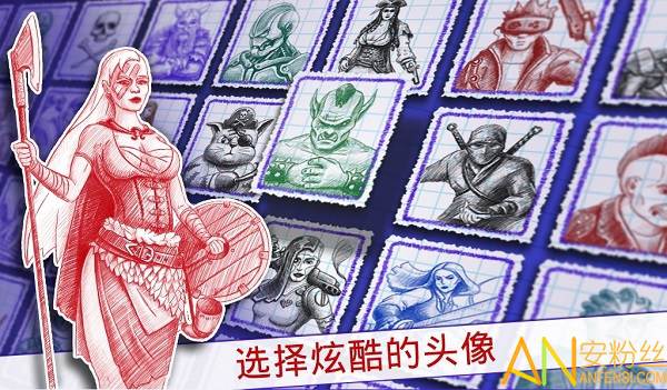 sea battle2最新版截图4