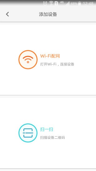 丛云app官方版截图2