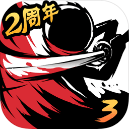 忍者必须死3免登录版v1.0.114