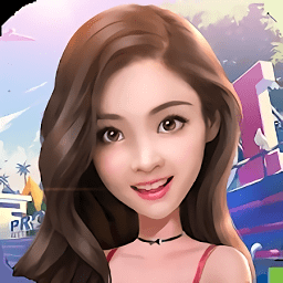 娱乐大明星手游v1.0.2