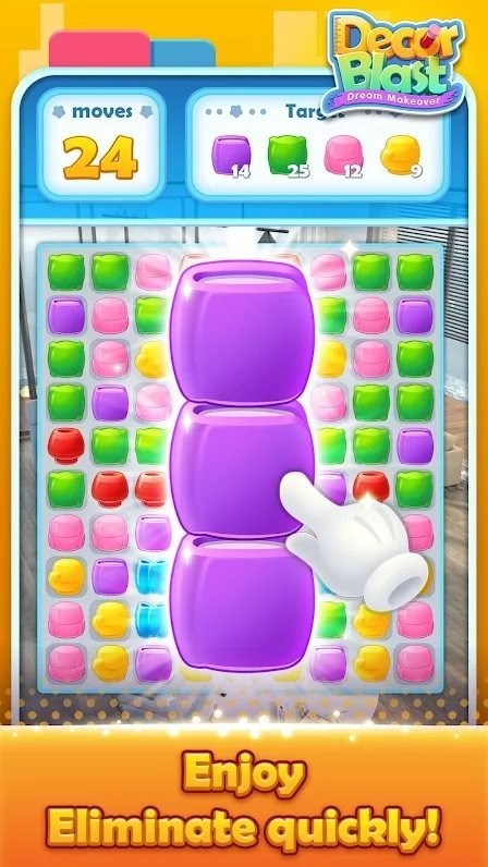 装饰爆炸最新版(Decor Blast)截图2