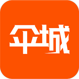 伞城appv1.2.6