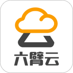 六臂云sass平台v1.3.5