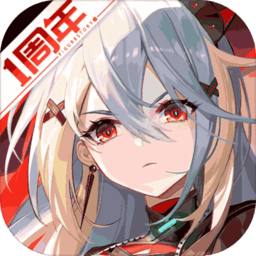 高能手办团台服官方版v1.1.1029