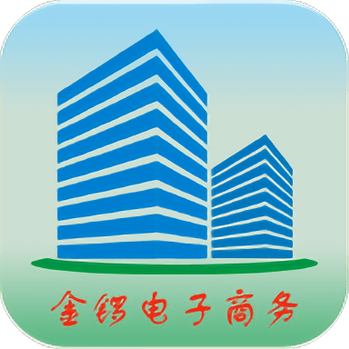 金锣电子商务appv1.5.7
