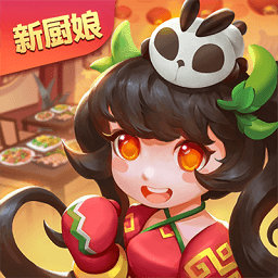 魔幻厨房正测版v1.15