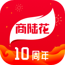 店员助手appv2.3