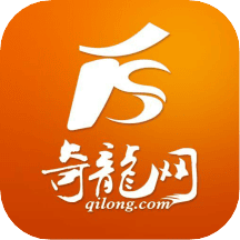 奇龙网app官方平台v4.1.4